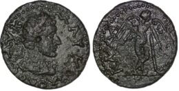 Roman Provincial. Commodus (177/180-192) – Local issue Æ. Kallatis (Moesia inferior)
