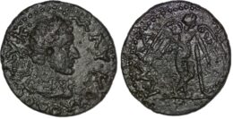 Roman Provincial. Commodus (177/180-192) - Local issue Æ. Kallatis (Moesia inferior)