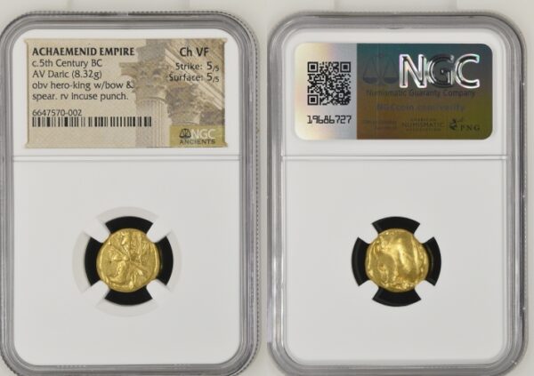 Achaemenid Empire - Temp. Darios II to Artaxerxes II (c. 420-375 BC). AV Daric - Image 2