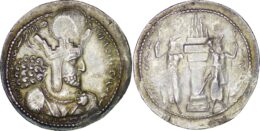 Sasanian Empire. Shapur I (AD 260-272) AR Drachm