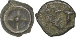 Moesia. Istros. Late 5th century BC. Cast Æ