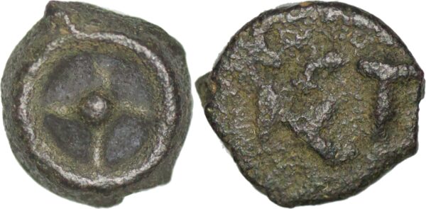 Moesia. Istros. Late 5th century BC. Cast Æ