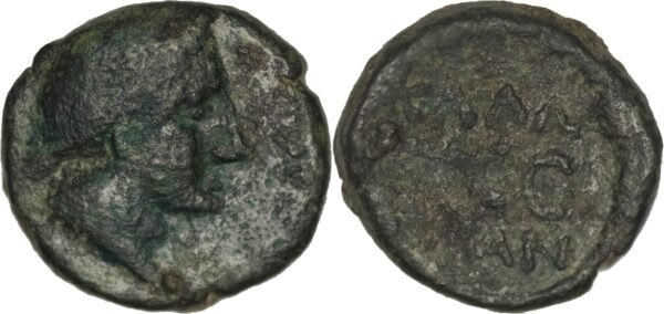 Moesia. Kallatis Æ 14. 3rd - 2nd centuries BC