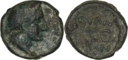 Moesia. Kallatis Æ 14. 3rd - 2nd centuries BC
