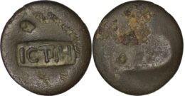Moesia. Istros. Istros. (Circa 1st century AD). Æ. Overstruck on an uncertain type. Countermark: IC(TP)IH