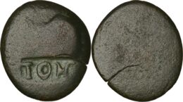 Moesia. Istros. Tomis.(1st-2nd century AD), Æ (2.65g/ 19mm). Overstruck on an uncertain type. Countermark: TOM