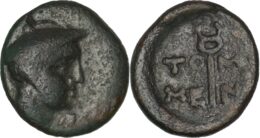Moesia, Tomis Æ 16. Circa 260-200 BC. Head of Hermes right, wearing petasos