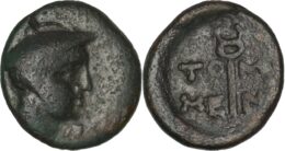 Moesia, Tomis Æ 16. Circa 260-200 BC. Head of Hermes right, wearing petasos