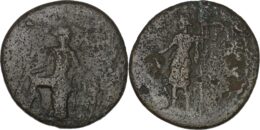 Moesia, Istros Æ 18. Circa 1st century BC. Apollo seated left on omphalos. Rare