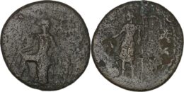 Moesia, Istros Æ 18. Circa 1st century BC. Apollo seated left on omphalos. Rare