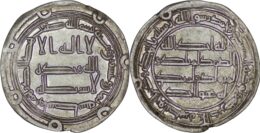 Umayyad. Marwan II (AD 744–750). AR Dirham. Wasit AH 128