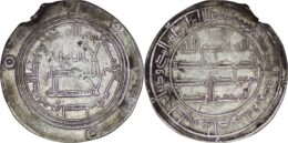Umayyad. Hisham (724-743). AR Dirham. Wasit AH 107