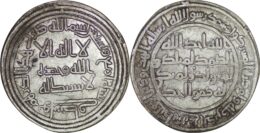 Umayyad. al-Walid I (AD 705-715). AR Dirham. Wasit AH 94