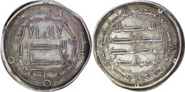 Umayyad. Hisham (724-743). AR Dirham. Wasit AH 122