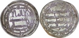 Umayyad. Hisham (724-743). AR Dirham. Wasit AH 121