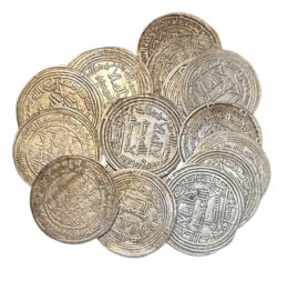 Umayyad. Lot of 16 AR Dirhams. Wasit mint. Various dates