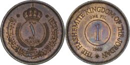Jordan.  Abdullah I bin Al-Hussein (1946-1951). 1 Fils. 1949