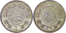 Saudi Arabia. Abdulaziz bin Abdulrahman (1921-1953). Silver 1 Riyal. AH 1354