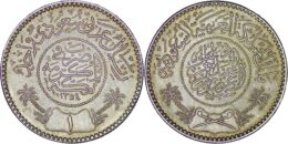 Saudi Arabia. Abdulaziz bin Abdulrahman (1921-1953). Silver 1 Riyal. AH 1354