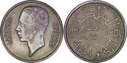 Iraq.  Ghazi I (1933-1939). Silver 50 Fils/ 1 Dirham. 1938/ AH 1357. Extremely fine.