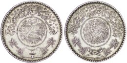 Saudi Arabia. Abdulaziz bin Abdulrahman (1921-1953). Silver 1/2 Riyal. AH 1354