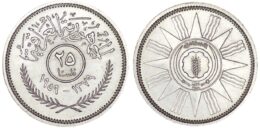 Iraq. Silver 25 Fils. AH 1379/ AD 1959
