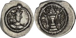 Hephtalite. Anonymous (ca. 486-490). AR Drachm