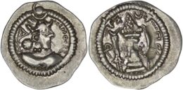 Hephtalite. Anonymous (ca. 486-490). AR Drachm