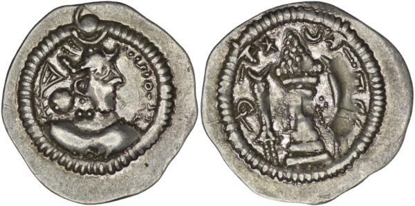 Hephtalite. Anonymous (ca. 486-490). AR Drachm