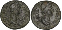 Roman Provincial. Mysia, Pergamum. Pseudo-autonomous issue. Time of Domitian (81-96). Æ