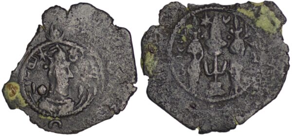 Sasanian Empire. Khusro I (531-579). Æ Pashiz