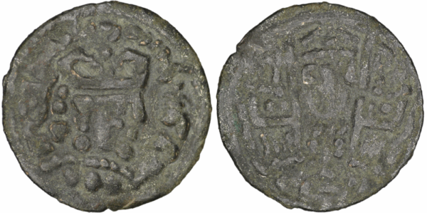 Abbasid, Lords of Bukhara. temp. Al-Mahdi (AD 775-785). AR Drachm
