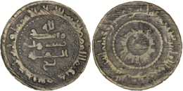 Samanid. Nasr II (914-943). Æ Fals. Bukhara. AH 322