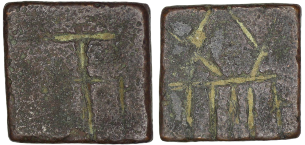 Late Roman Byzantine. Bronze Weight