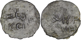 Danishmendid. Malik Muhammad (1134-1142). Æ Dirham