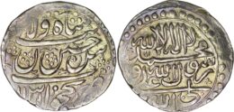 Safavid. Shah Sultan Husayn (AD 1694-1722). AR Abbasi. Nakhjawan. AH 1131