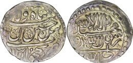 1621 Safavid. Shah Sultan Husayn (AD 1694-1722). AR Abbasi. Nakhjawan. AH 1131