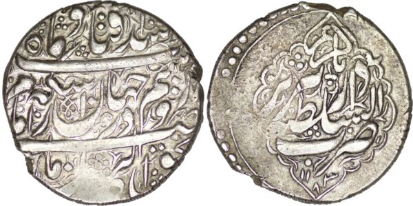 Zand. Karim Khan (1753-1779). AR 2 Abbasi. Tabriz. AH 1183