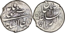 1625 Qajar. Fath-Ali Shah (1797-1834). AR Riyal. Isfahan. AH 1218