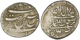 1627 Safavid. Shah Sultan Husayn (AD 1694-1722). AR Abbasi. Rasht. AH 1131