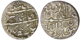 1633 Hotaki. Ashraf Hotaki (1725-1729). AR Abbasi. Isfahan. AH 1139