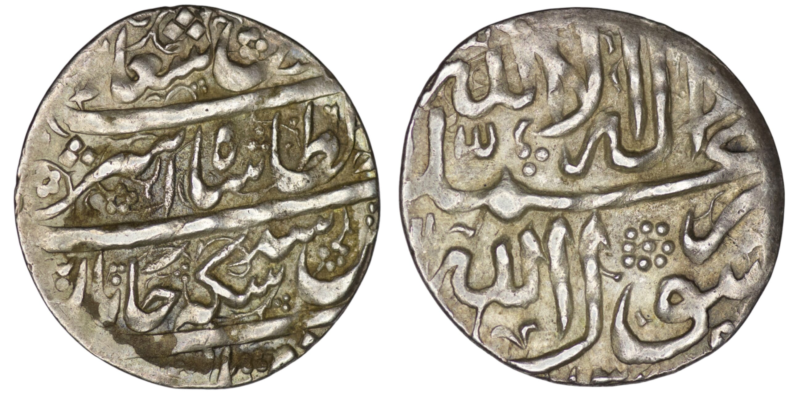 Hotaki. Ashraf Hotaki (1725-1729). AR Abbasi. Isfahan. AH 1139