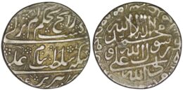 1639 Afsharid. Adel Shah (1747-1748). AR Abbasi. Tabriz. AH 1161