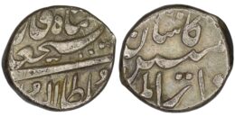 1644 Qajar. Fath-Ali Shah (1797-1834). AR 1/2 Riyal. Kashan. Type B
