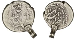 1652 Qajar. Nasir al-Din Shah (1848-1896). AR Qiran. Astarabad. AH 1298?