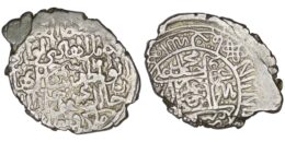Safavid. Isma’il I (1501-1524). AR Shahi. Adl Tabriz. Minty error