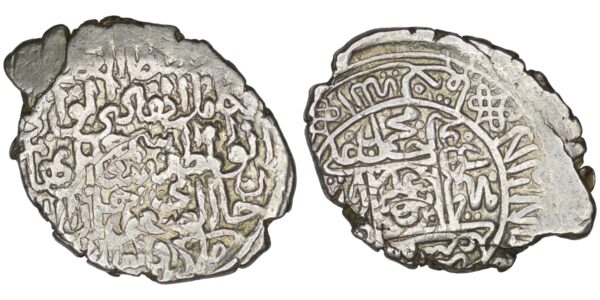 Safavid. Isma'il I (1501-1524). AR Shahi. Adl Tabriz. Minty error