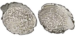Safavid. Isma'il I (1501-1524). AR Shahi. Adl Tabriz. Minty error