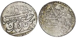 Safavid. Shah Sultan Husayn (AD 1694-1722). AR Abbasi. Isfahan. AH 1131