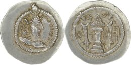 Hephtalite. Anonymous (ca. 486-490). AR Drachm